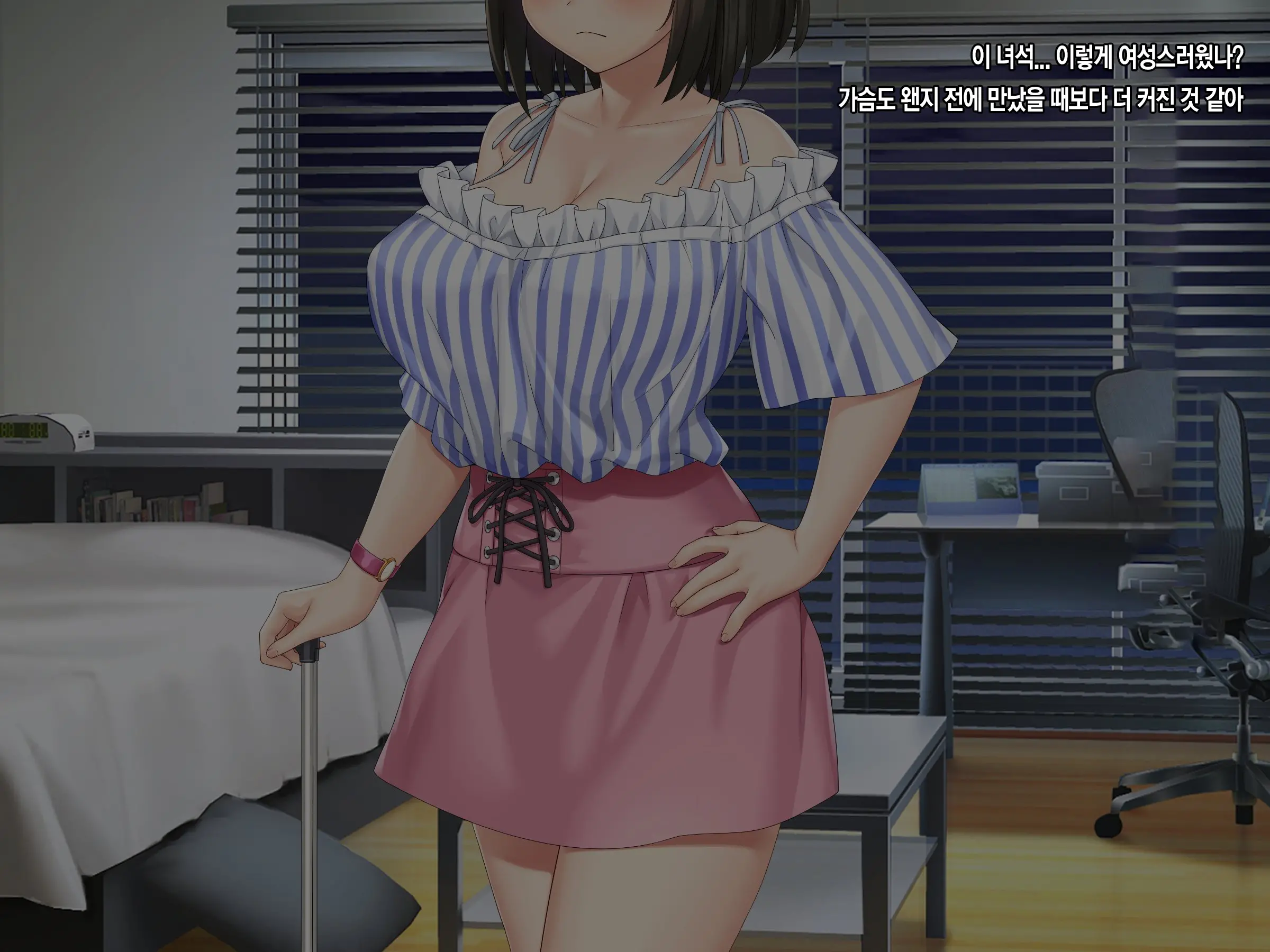 Kyokon No Ani, Namaiki De Do-M Na Imouto To Ichaicha Suru | 거근인 오빠와 건방지고 도M인 여동생의 꽁냥꽁냥러브